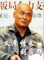 性是谎言2